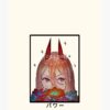 flat750x075f pad750x1000f8f8f8.u15 - Chainsaw Man EU Store