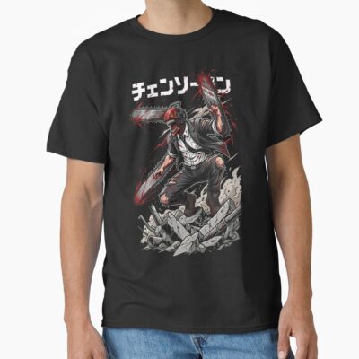 Blood And Steel Chainsaw Man - Denji T-shirt