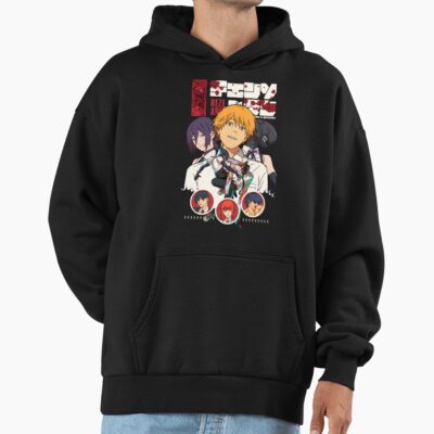 Chainsaw Man Reze Denji Beam Hoodie
