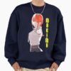 ssrcooversized sweatshirtmens 0105081f66c8590f4efrontsquare productx1000 10 - Chainsaw Man EU Store
