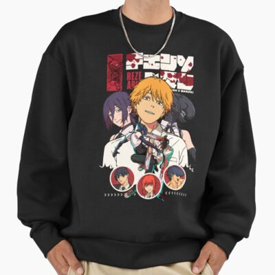 Chainsaw Man Reze Denji Beam Sweatshirt