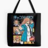 tb1040x1040large c1198800800 bgf8f8f8.u8 16 - Chainsaw Man EU Store